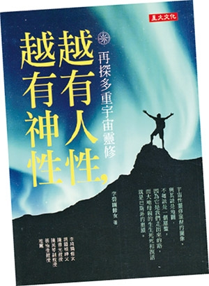 本頁圖片/檔案 - 12B_300