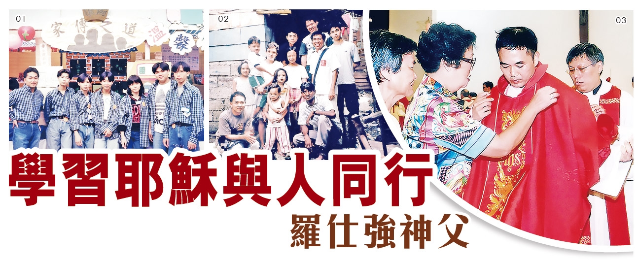 本頁圖片/檔案 - 螢幕快照 2024-09-25 下午4.56.04