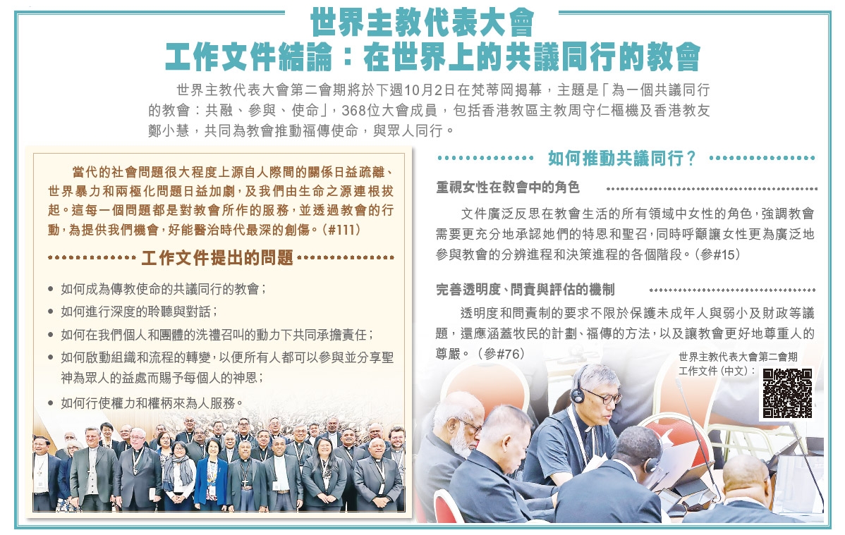 本頁圖片/檔案 - 19圖