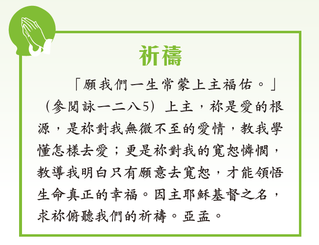 本頁圖片/檔案 - 06_Pary