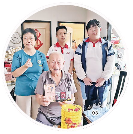 本頁圖片/檔案 - 01.03_500