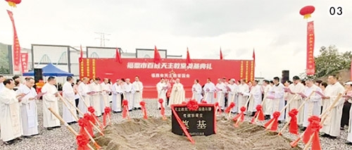 本頁圖片/檔案 - 19A.03_500