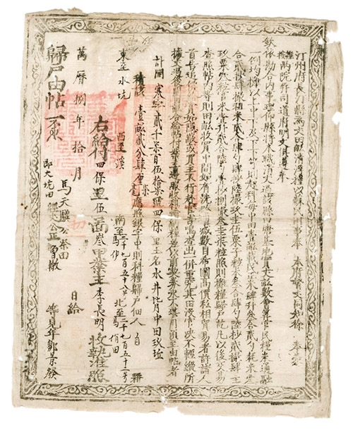 本頁圖片/檔案 - 13A_500