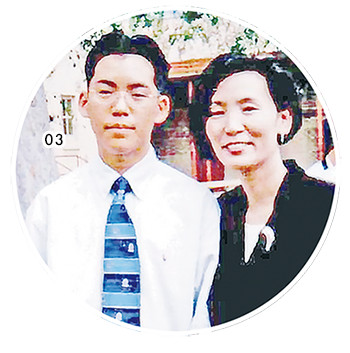 本頁圖片/檔案 - 08.03_350