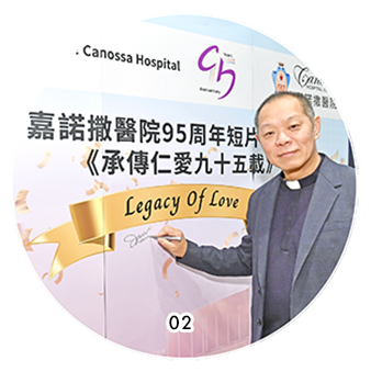本頁圖片/檔案 - 02A.02_338