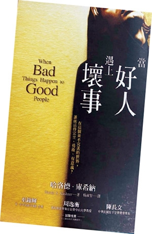 本頁圖片/檔案 - 12C_300