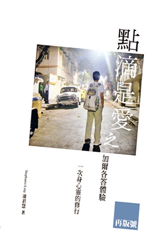 本頁圖片/檔案 - 12C_330