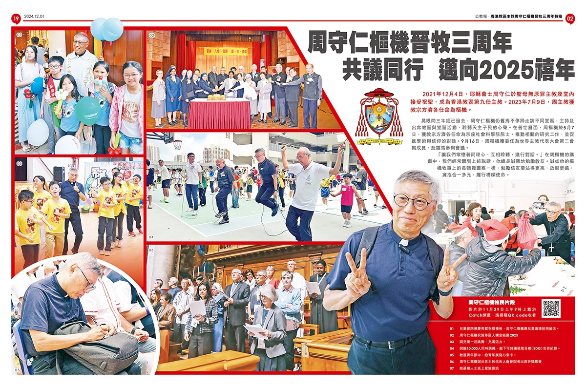 本頁圖片/檔案 - kkp02-19_1200