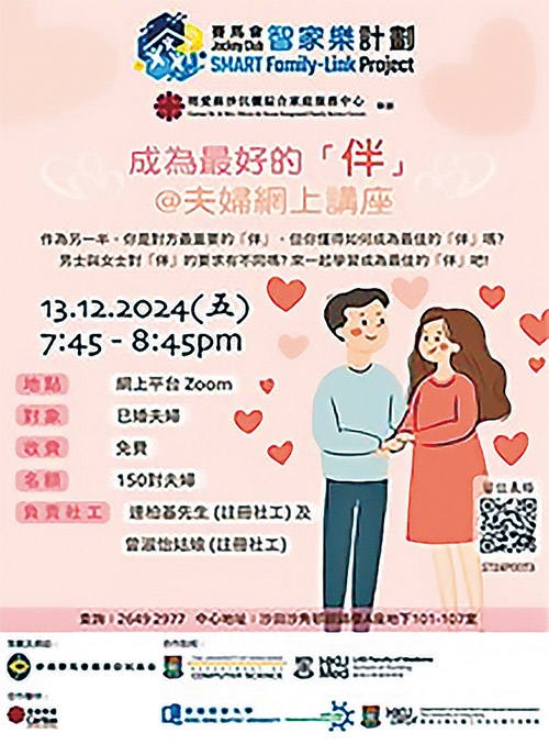 本頁圖片/檔案 - 14A_500