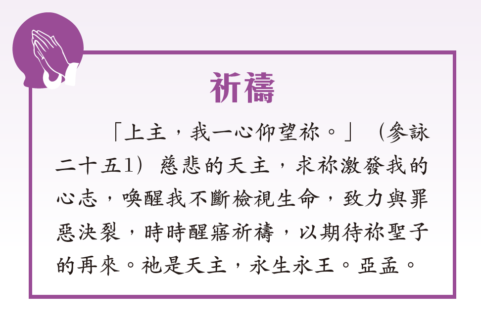 本頁圖片/檔案 - 螢幕快照 2024-11-28 下午2.50.32