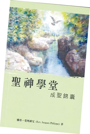 本頁圖片/檔案 - 12C_300