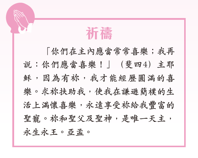 本頁圖片/檔案 - 06_Pary
