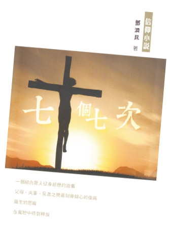 本頁圖片/檔案 - 12C_335