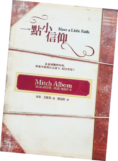 本頁圖片/檔案 - 12c_400
