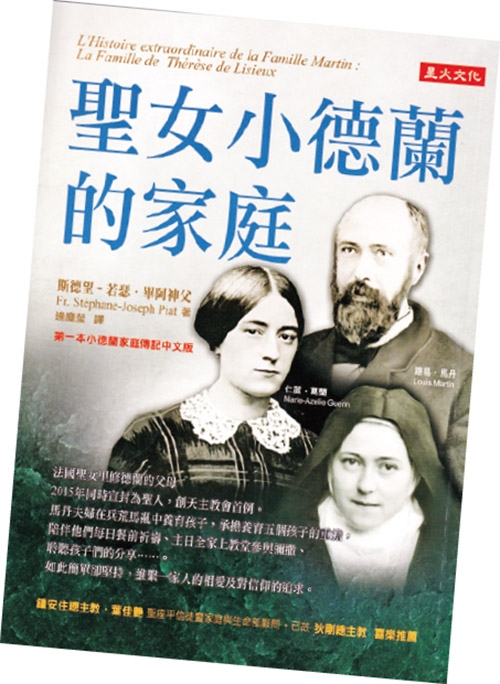 本頁圖片/檔案 - 12C_500