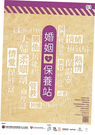 本頁圖片/檔案 - 14A.01_380