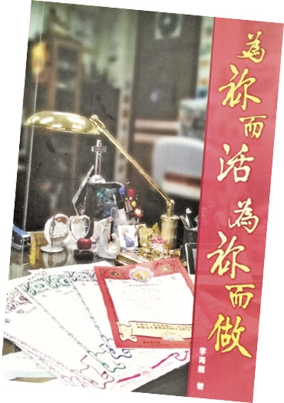 本頁圖片/檔案 - 12C_400