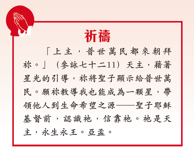 本頁圖片/檔案 - 螢幕快照 2025-01-02 下午6.04.43