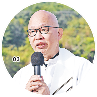 本頁圖片/檔案 - 02.03_320