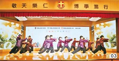 本頁圖片/檔案 - 16A.03_400