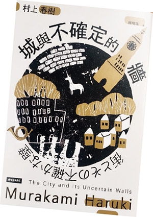 本頁圖片/檔案 - 12C_300