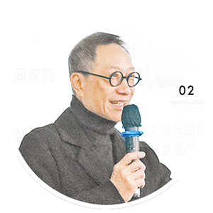 本頁圖片/檔案 - 01.02_300