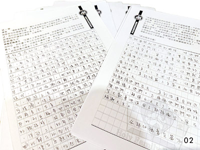 本頁圖片/檔案 - 16