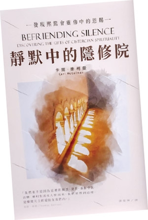 本頁圖片/檔案 - 12C_300