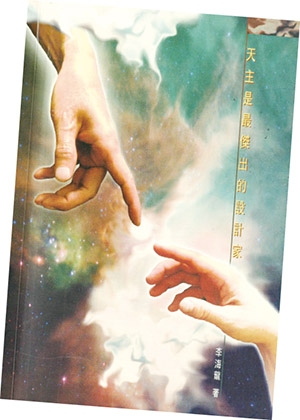 本頁圖片/檔案 - 13B_300