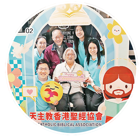 本頁圖片/檔案 - 08.02_450