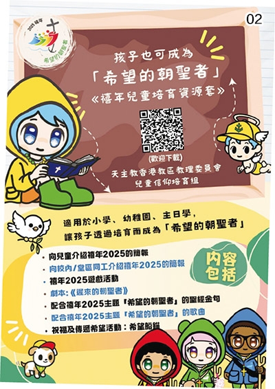 本頁圖片/檔案 - 03A.02_400