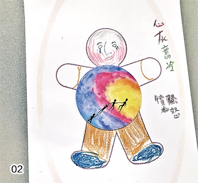 本頁圖片/檔案 - 14a.02_500