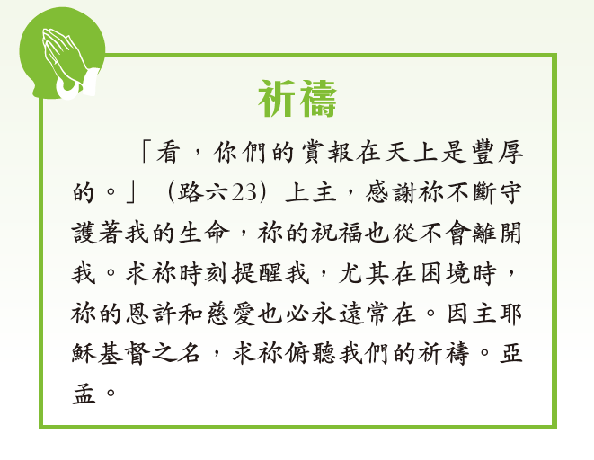 本頁圖片/檔案 - 螢幕快照 2025-02-12 下午5.05.59
