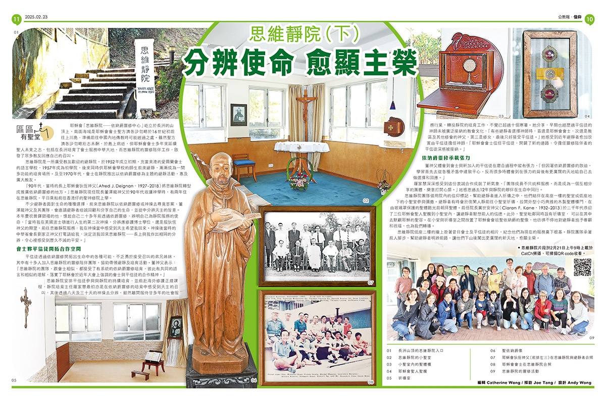 本頁圖片/檔案 - 10_1200