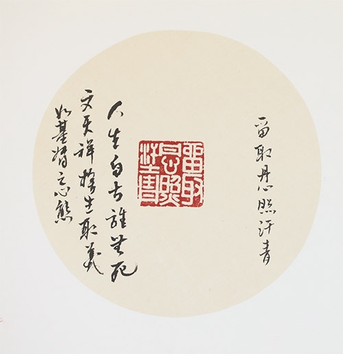 本頁圖片/檔案 - 12a_500