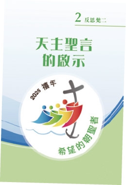 本頁圖片/檔案 - 12.02
