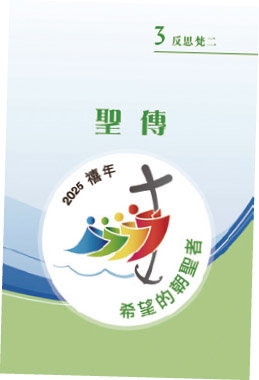 本頁圖片/檔案 - 12.03