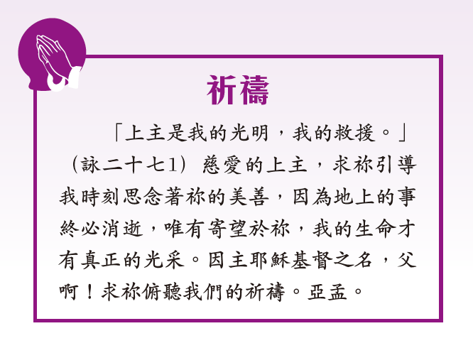 本頁圖片/檔案 - 螢幕快照 2025-03-12 下午5.08.01