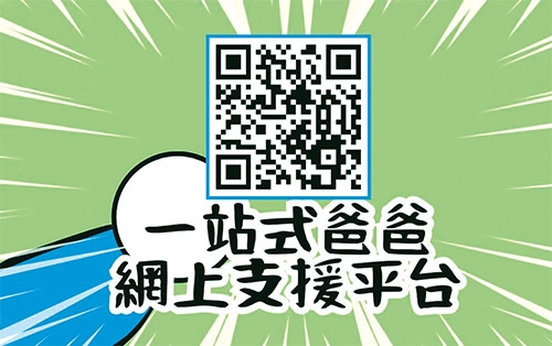 本頁圖片/檔案 - 14A_500