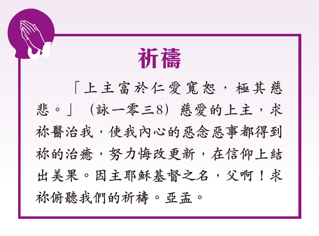 本頁圖片/檔案 - 螢幕快照 2025-03-19 下午5.26.05