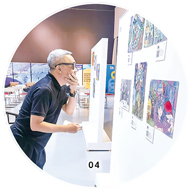 本頁圖片/檔案 - 08.04_380