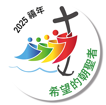 本頁圖片/檔案 - 03A禧年logo