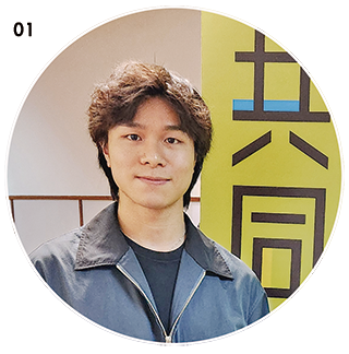 本頁圖片/檔案 - 03a.01_320