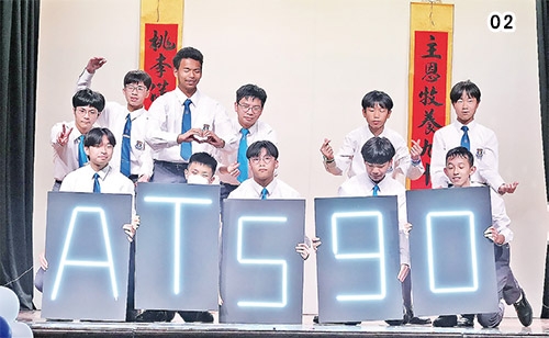 本頁圖片/檔案 - 15.02_500