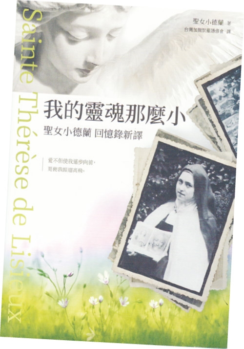 本頁圖片/檔案 - 12C_500