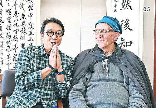 本頁圖片/檔案 - 19