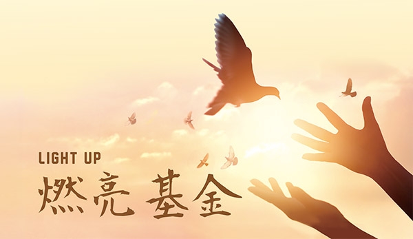 本頁圖片/檔案 - 05_600