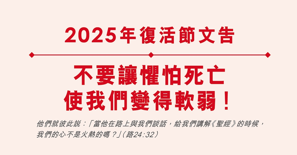 本頁圖片/檔案 - 01_1200
