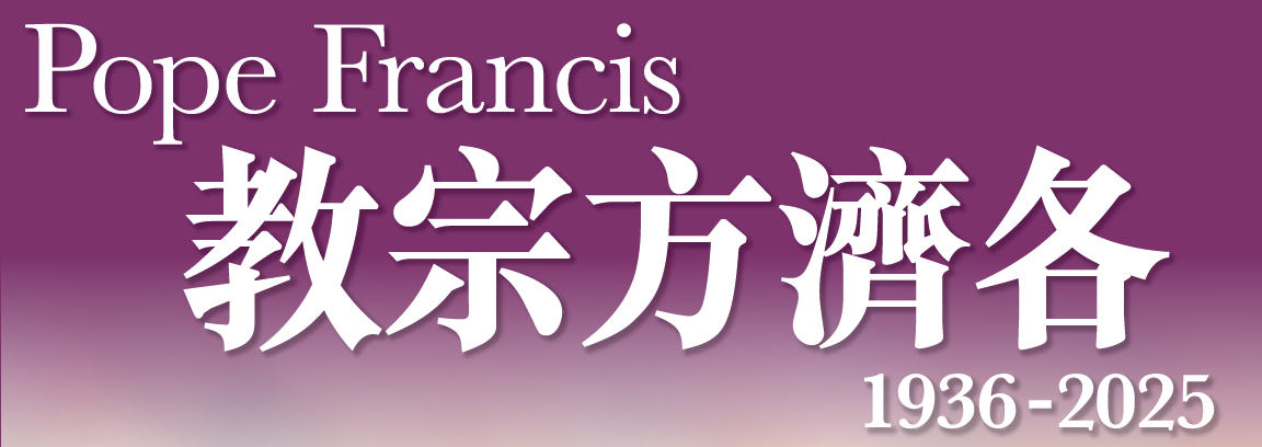 本頁圖片/檔案 - 螢幕快照 2025-04-24 下午6.26.29