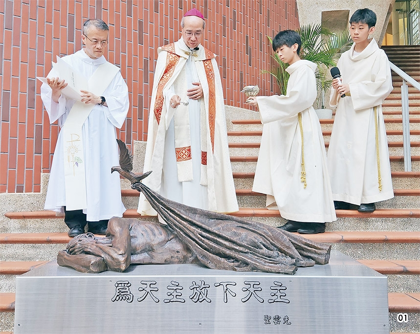 本頁圖片/檔案 - 03.01_859
